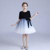 Vestido de Princesa para Menina, Vestido de Festa para Apresentação de Menina, Fantasia de Apresentador para Crianças Maiores, Roupa para Apresentação de Piano Infantil, Verão