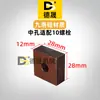 Accesorios para Máquina Enderezadora Acero Resistente al Desgaste Cilindro de Aceite Cuchilla de Corte Cilíndrica Roja Cortador de Alambre Barra de Acero Máquina Enderezadora y Cortadora Cuchillo Cuadrado Cuchillo Redondo
