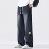 Pantalones Largos Casuales Americanos Rectos Sueltos con Degradado Nuevos para Hombre Primavera/Otoño 2026