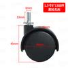 Ruedas de fábrica 1 pulgada 1.5 pulgadas 2 pulgadas ruedas de tornillo para muebles ruedas de plástico PP estante rueda universal móvil
