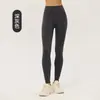 Calça de yoga feminina fina de fleece, sem costura, cintura alta, controle de barriga, levantamento de glúteos, leggings fitness, espessada para aquecimento no outono e inverno, calça justa atlética