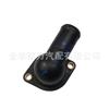 Aplicable a cubierta de termostato aoling T3 jiatu v3v5 cubierta de termostato Futian T3 LJ469QE2-1300004
