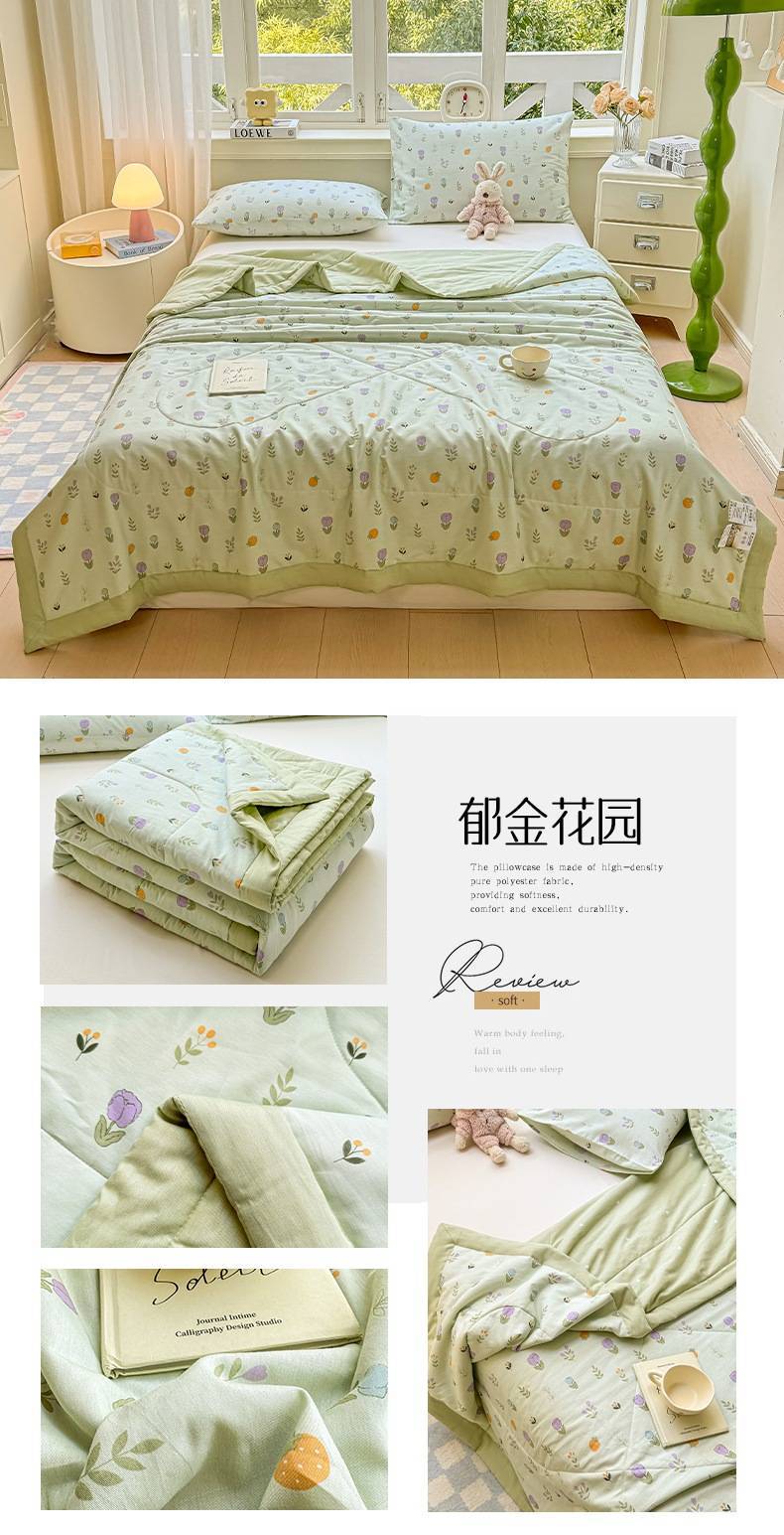 找家纺所有-郁金花园.jpg