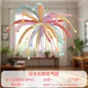 Decoración de Primer Cumpleaños de Celebridad de Internet Escena Montaje Princesa Fuegos Artificiales Coloridos Globos Ambiente de Fiesta para Niña Pared de Fondo