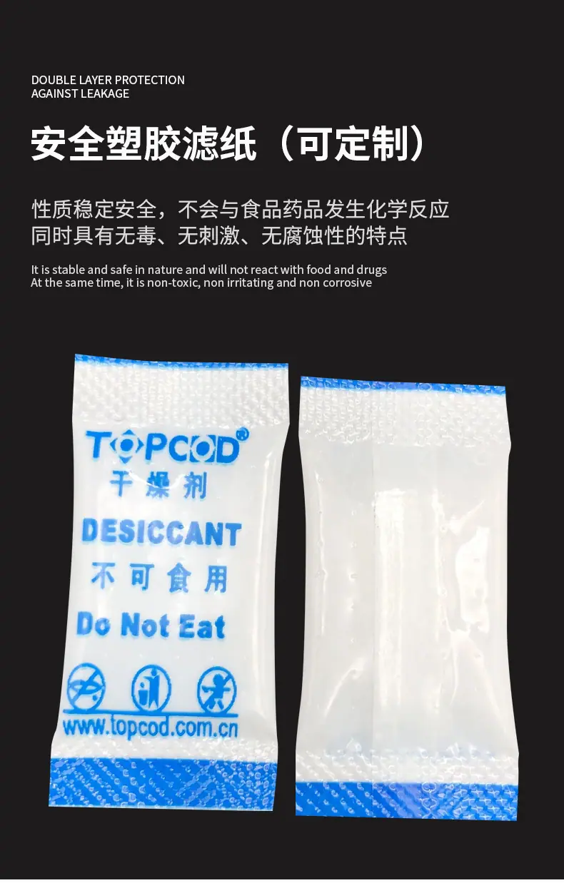 1g蓝白色印刷_07.jpg