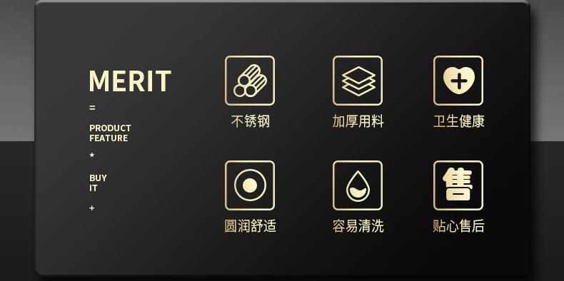 详情页---副本_02