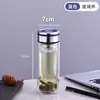 Taza de Vidrio Creativa Transparente de Doble Capa para Uso Doméstico, Resistente a Altas Temperaturas, Gran Capacidad, con Tapa, Taza de Té para Negocios, Venta al por Mayor
