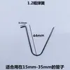 Tubo Telescópico de 7mm Posicionamento Interno Niquelado Jumper de Mármore Contas Sólidas Galvanizadas Fivela de Mola Mola de Fio em V Anel de Retenção