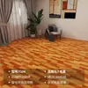 Couro de Piso à Prova d'Água com Textura de Madeira Imitação Piso Cimentício Pavimentação Direta Espessado Resistente ao Desgaste Impermeável Antiderrapante Tapete de Piso Doméstico