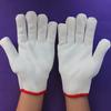 Guantes de algodón y nailon Tiantian 500g producidos por uno mismo, peso de pie 700g, 900g gruesos, guantes de trabajo para protección de manipulación, venta al por mayor