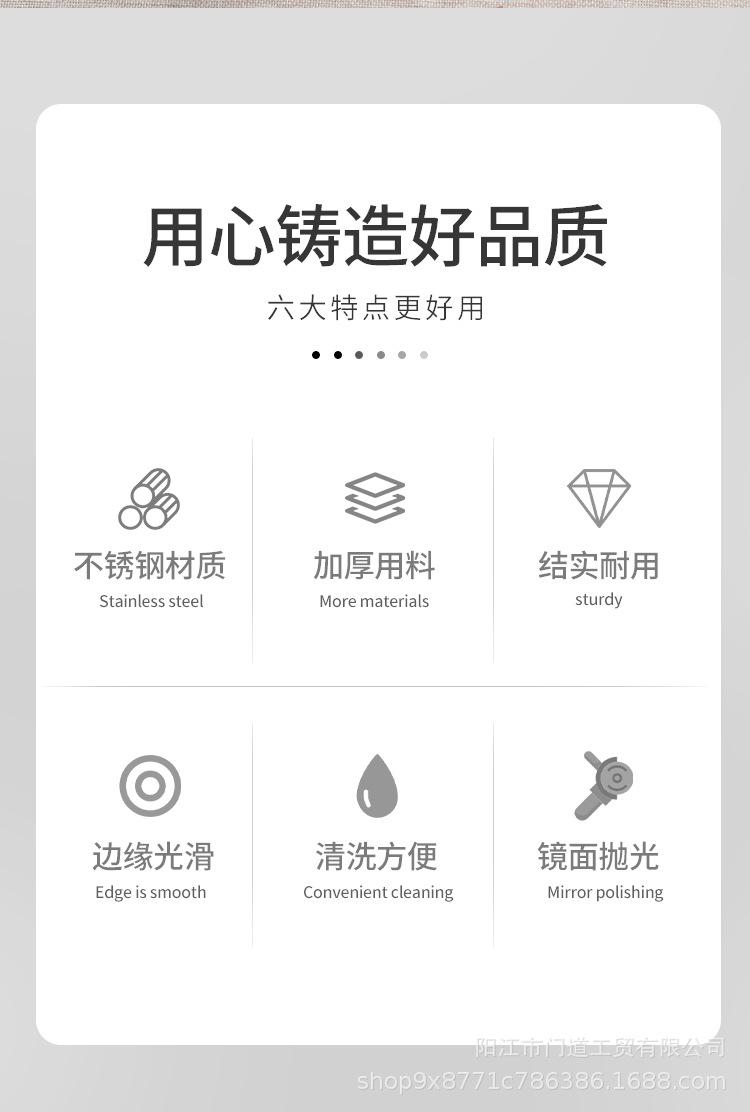 三边铲_02.jpg