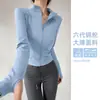 Chaqueta de Yoga para Viaje Diario para Mujer Cintura Entallada Ajustada Cuello Alto Cremallera Manga Larga Suave y Amigable con la Piel Secado Rápido Transpirable Pilates