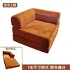 Sofá de Tela, Sofá Sencillo para Sala de Estar para Apartamentos Pequeños, Casas de Alquiler, Juego de Sofá Reclinable Individual o Doble, Sofá Cama Plegable de Doble Uso