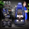 Cojín para Asiento de Coche para Todas las Estaciones Great Wall Haval H6 Segunda Generación Versión Platino Versión Campeona de Tendencia Nacional Funda de Asiento Haval M6