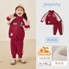 [Antibacterial y Cálido] Conjunto Infantil, Ropa Deportiva de Forro Polar para Bebé de Invierno, Conjunto de Dos Piezas para Niños Pequeños, Ropa Gruesa de Otoño e Invierno para Niñas