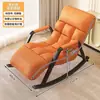Sillón mecedora reclinable para adultos, modelo nuevo, adecuado para acostarse y dormir, sillón sofá perezoso para balcón, sala de estar, uso doméstico, silla de ocio para adultos