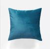 Funda de Almohada de Terciopelo de Color Puro Sin Núcleo Logotipo Funda de Cojín para Coche Terciopelo Holandés Funda de Almohada para Respaldo de Sofá de Oficina