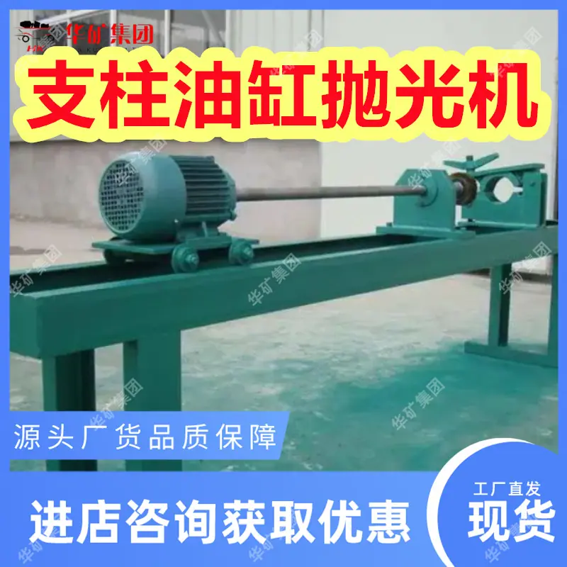 QQ截图20230628162433_副本.png