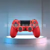 Manípulo PS. 4 preferencial transfronteiriço seis eixos vibração dupla console de jogos p4 novo com bluetooth manípulo sem fio pro