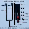 Sistema de Filtración por Sifón Juego Completo Filtro de Fondo para Acuario Sifón Sin Perforación Mochila Protección contra Desbordamiento Sistema de Filtro de Fondo