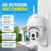 Câmera de Vigilância PTZ Externa WiFi Sem Fio 1080P Antena Dupla Câmera à prova d'água com Rotação de 355 graus
