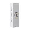 100ml chá branco sem fogo óleo essencial de aromaterapia fragrância para banheiro hotel difusor de aromaterapia em rattan desodorante aromaterapia