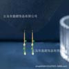 Nuevos aretes de línea de oreja anti-pérdida de flor verde, elegantes, de lujo ligero, súper de hadas, largos con borla, diseño nicho, joyería para la oreja