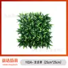 25*25cm Pared de Plantas de Césped de Milán Pared de Fondo de Césped de Plantas Verdes Decoración Pared de Flores Artificiales de Plástico Planta Verde