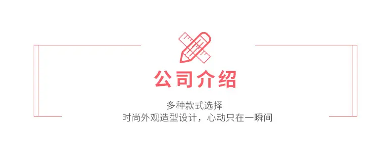 89通版详情_13