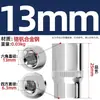 Ventas Directas de Fábrica con Garantía de por Vida Acero al Cromo Vanadio Cr-V 1/4 de pulgada Xiaofei 6.3mm Llave de Vaso Hexagonal Interna y Externa Herramienta