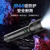 Linterna Láser Blanca de Largo Alcance Luz Fuerte Carga USB Gran Capacidad Portátil Estilo Camping al Aire Libre Iluminación para Montañismo