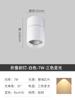 Foco LED Plegable con Ángulo Ajustable, Antideslumbrante para Pasillos, Sin Luz Principal, Bañador de Pared, Downlight para Pared de Fondo, Regulable