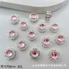 Caixa Mágica Borboleta de Diamante Cabaça Coração Flor Redonda Multicolorida Oito Furos Contas Separadas Acessórios para Pulseira Colar com Contas DIY