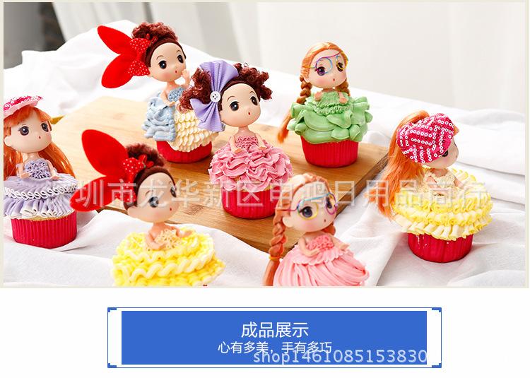 2705664658_1869608104