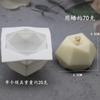 Sanxin 6 Molde de Silicona para Cubo de Rubik DIY Bola Mágica Vela de Aromaterapia Abrasivos Horneado Creativo Molde para Pastel de Mousse