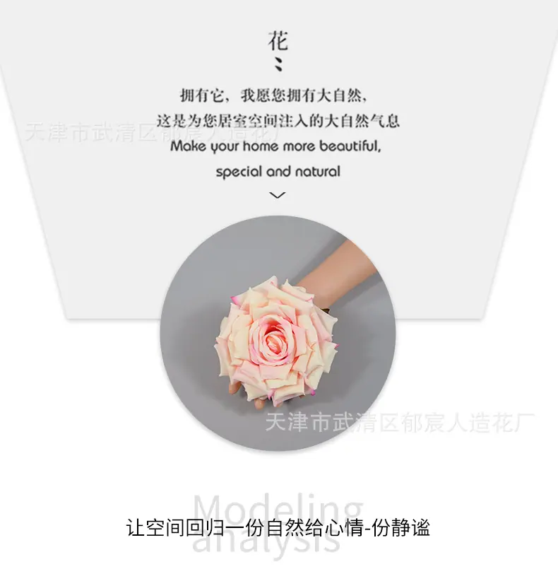 详情_05.png