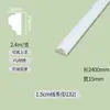 Moldura combinada sem gesso estilo francês para decoração de parede de sofá de sala, acabamento de canto em PU esculpido estilo creme, atacado para paredes de fundo e tetos
