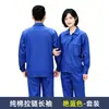 Traje de Ropa de Trabajo de Algodón Puro de Manga Larga para Verano para Hombres y Mujeres, Parte Superior Delgada, Resistente al Desgaste, Transpirable, Ropa de Protección Laboral para Soldadura en Talleres de Fábrica