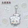Novo Chaveiro Gato Valorant Fofo Jett e Mordred Acessórios de Jogo Ornamento de Mochila em Acrílico