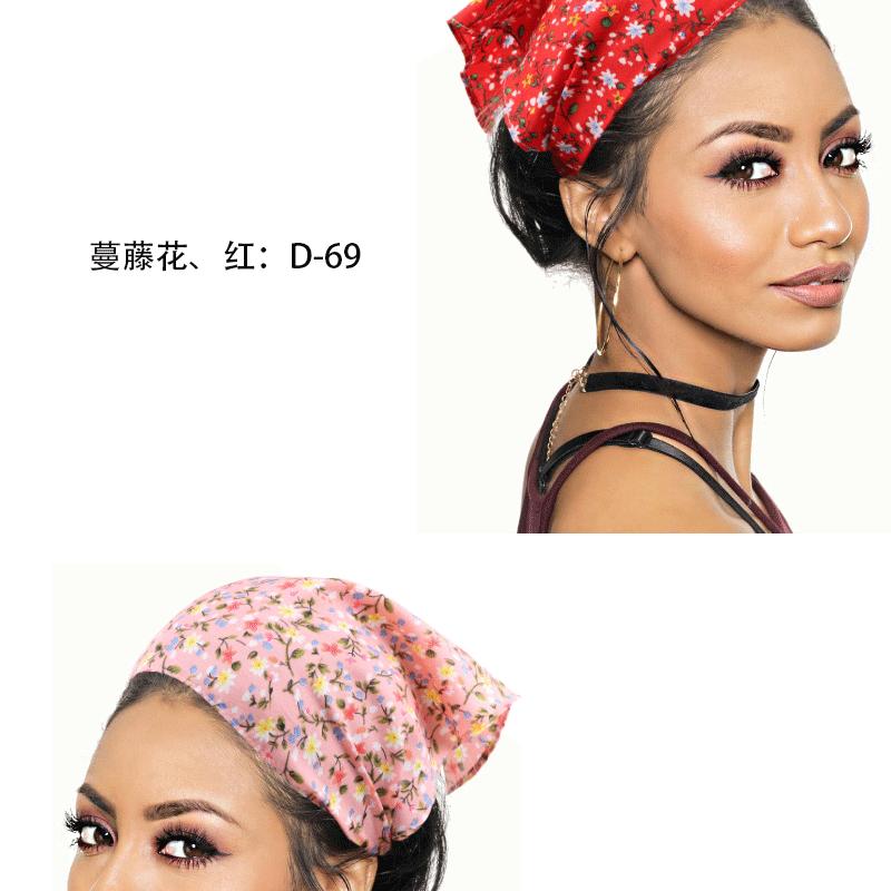 三角巾总_15.gif