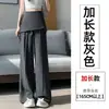 Calça pantalona de renda falsa duas peças para mulheres, verão cintura alta emagrecedora de seda gelada casual de perna reta