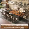 Mesa de té de oficina 2026 nuevo modelo madera de nogal de alta gama mesa de té de madera maciza, mesa de té moderna de lujo ligero de alta gama