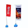 Bandera de exhibición de Guangzhou, bandera de playa Shuihu, bandera retráctil exterior rellenable con agua, bandera publicitaria rellenable con agua, asta de bandera promocional en forma de espada