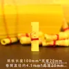 Sutra do Coração Grande Compaixão Sutra Miniatura Taoísta Clássico Rolo de Mantra Samantabhadra Papel de Impressão de Bom Sutra Pingente Caixa Gawa Xizang