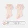 25 Estilos Nuevos de Calcetines de Encaje Estilo Princesa para Niñas para Primavera, Verano y Otoño con Lazo, Calcetines de Media Pantorrilla Elásticos Altos Estilo Coreano Sin Costuras Que No Aprietan las Piernas