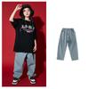 Traje de Hip-Hop Traje de Moda para Niños Hip-Hop Frito Callejero hiphop Traje para Niños Verano Suelto Niñas Disfraz Genial