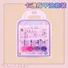 Pegatinas para Uñas Infantiles Sanrio, Pegatinas de Uñas Artísticas para Niñas, Uñas Portátiles para Niñas, Pegatinas Tridimensionales con Diamantes, Pegatinas para Uñas Lindas al por Mayor