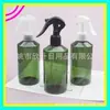 Botella rociadora de 300 ml con hombro angulado, botella rociadora pequeña tipo ratón, botella rociadora de agua cosmética, botella de hidrosol de 300 ml, botella rociadora de alcohol