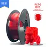 Fácil para principiantes Consumibles de Impresión 3D Consumibles Petg Consumibles de Alta Resistencia de 1.75 mm Consumibles para Impresora 3D