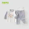 Yijijia Conjunto de Dos Piezas de Manga Larga Otoño e Invierno para Bebés Niños y Niñas, Ropa de Dormir Térmica Cálida de Color Jengibre para Niños